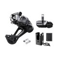 SHIMANO Upgrade kit rad. systému XTR M9250 - objímka