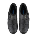 SHIMANO SHRC100 fekete cipő