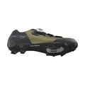 SHIMANO SHXC502 zöld cipő