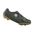 SHIMANO SHRX600 zöld cipő