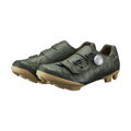 SHIMANO SHRX600 zöld cipő