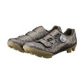 SHIMANO SHRX600 szürke női cipő