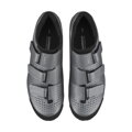 SHIMANO SHXC100 ezüst cipő