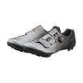 SHIMANO SHRX801 ezüst cipő
