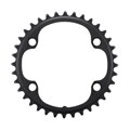 SHIMANO FC-R9200 Lánckerék 34 fogas Dura Ace fekete 110mm