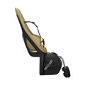 THULE Gyermekülés YEPP 2 MAXI hátsó Fennel Tan