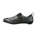 SHIMANO SHTR903 sötétszürke cipő