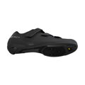 SHIMANO SHRC102 fekete cipő