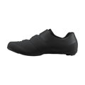 SHIMANO SHRC102 fekete cipő