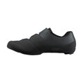 SHIMANO SHRC102 fekete női cipő