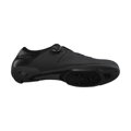 SHIMANO SHRC302 fekete cipő