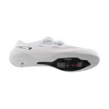 SHIMANO SHRC703 fehér cipő