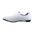 SHIMANO SHRC302 fehér cipő