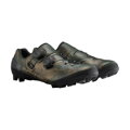 SHIMANO SHXC903 LTD camo cipő