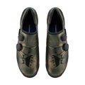 SHIMANO SHXC903 LTD camo cipő