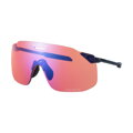 SHIMANO S-PHYRE Off-Road SL fekete Ridescape napszemüveg
