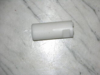 CA KEY FOR INSTALLATION OF CARTRIDGE BOTTOM TRAY (KT006)
