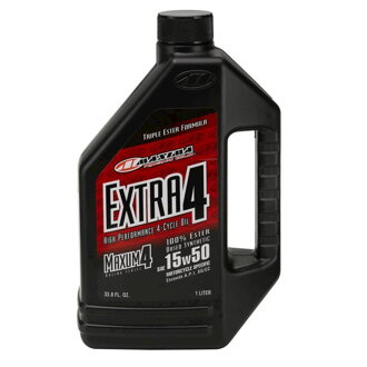 ROCK SHOX Lubricant, Rear Shock Air Can, Maxima 15W 50, 1 Liter bottle
