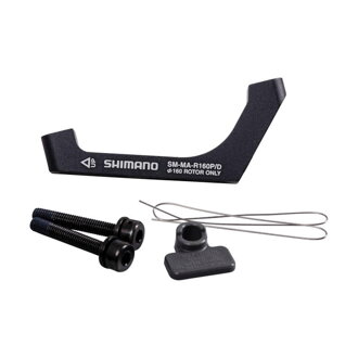 SHIMANO Disc adapter 160mm FM/PM - Rear 160mm