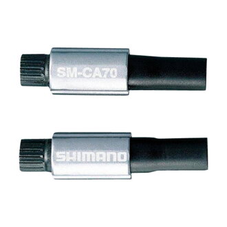SHIMANO Adjustment screw SM-CA70 for Bowden shifter 2 pcs