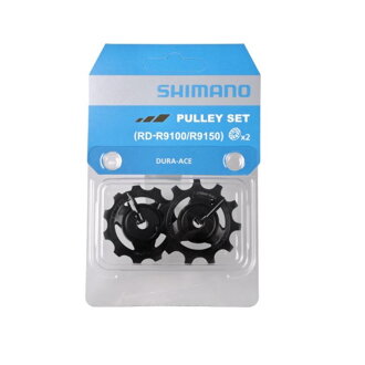 SHIMANO Derailleur pulleys. Dura ACE RD9100/9150 11-pc.