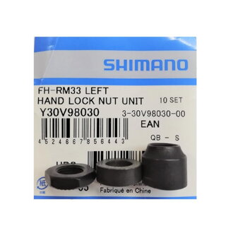 SHIMANO Cone FHTX505/RM33 rear left