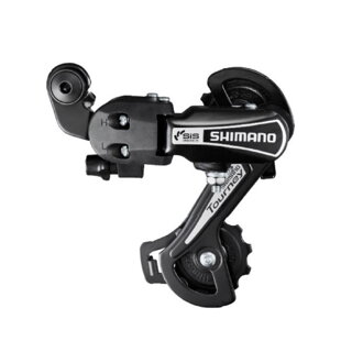 SHIMANO Derailleur Tourney TY21 - 6/7 speed