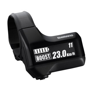 SHIMANO Steps computer SCE7000