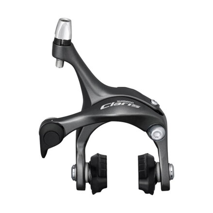 Shimano Tárcsafék Claris BR-R2000 első