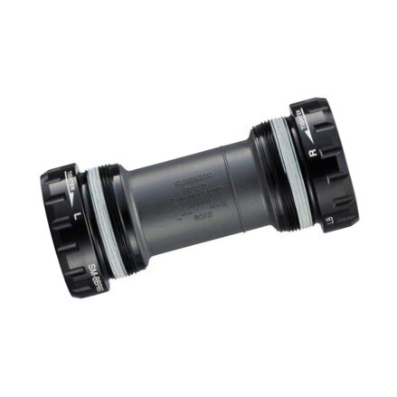 SHIMANO Csapágyak Hajtóműové Htii Bsa Országúti