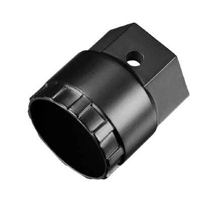 SHIMANO Tllr11 Kazetta És Középső Zár Lehúzó