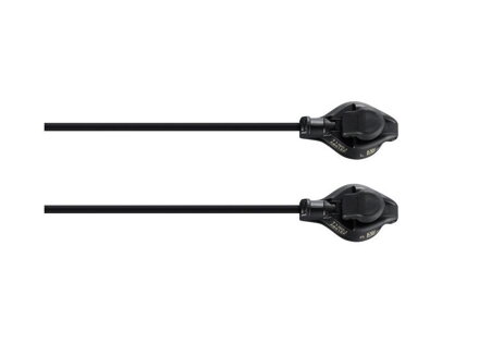 SHIMANO SL-U4010 Váltókar Cues jobb 9 sebességes kijelzővel