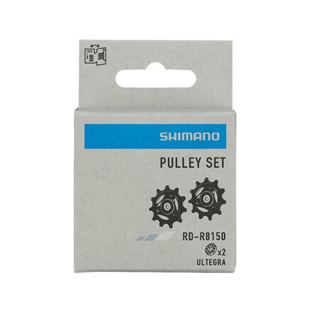 SHIMANO Kerekek ULTEGRA 12 sebességes