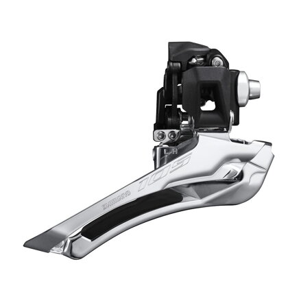 SHIMANO FD-R7100 Első váltó 105 2x12 integrált