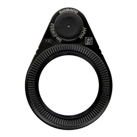 SHIMANO EW-SS302 mágneses adapter Center Lock féktárcsához