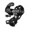 MTB | Veloportal.hu
