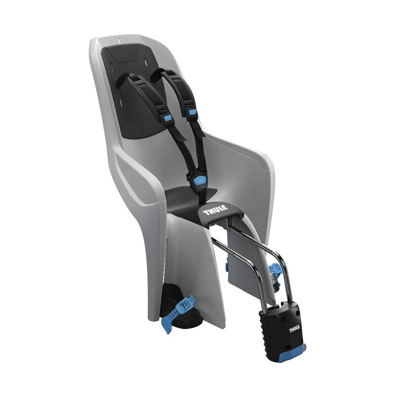 THULE Children's seat RIDE ALONG LITE light gray THULE Children's seat RIDE ALONG LITE light gray