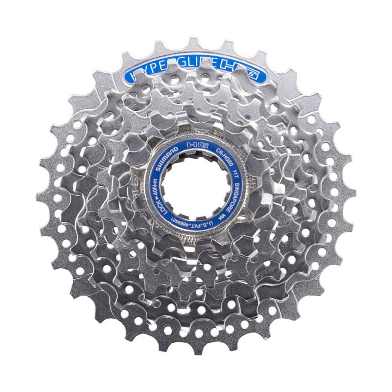 SHIMANO CS-HG50 12-25 Kazetta 8 sebességes fog ezüst