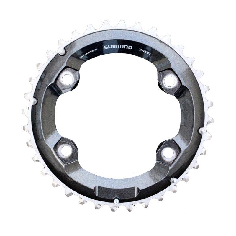 SHIMANO FC-M8000 Lánckerék 30 fogas XT 1x11 96mm SHIMANO FC-M8000 Lánckerék 30 fogas XT 1x11 96mm