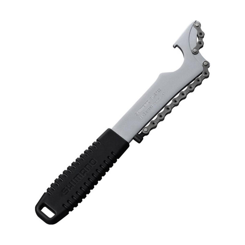 SHIMANO TL-SR23 7-11 Lánckerék lehúzó (láncszőr) kazetta sebesség