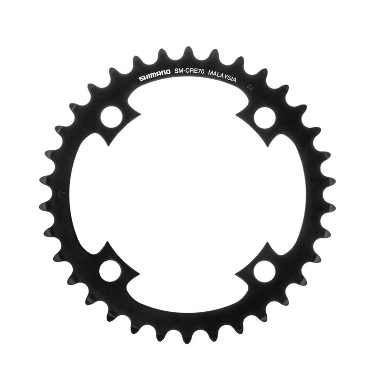 SHIMANO 4-karú Lánckerék 42 fogas 12 sebességes adapter nélkül STEPS E7000