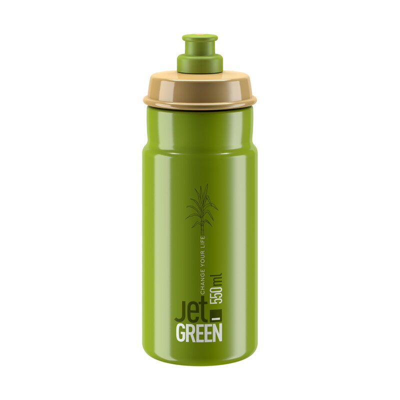 ELITE Bottle JET GREEN 550ml ELITE Bottle JET GREEN 550ml