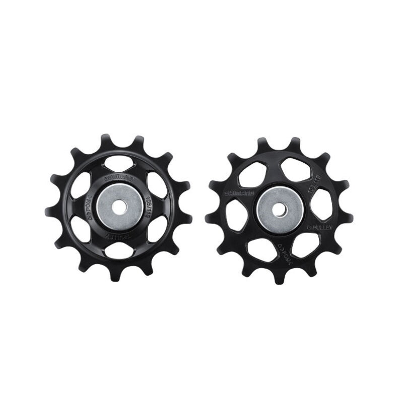 SHIMANO RD-M5100 Kerekek DEORE 11 sebességes SHIMANO RD-M5100 Kerekek DEORE 11 sebességes