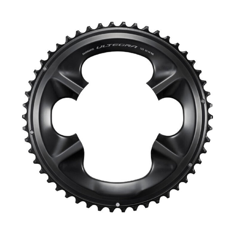 SHIMANO FC-R8100 Lánckerék 50 zubov Ultegra fekete 110mm SHIMANO FC-R8100 Lánckerék 50 zubov Ultegra fekete 110mm