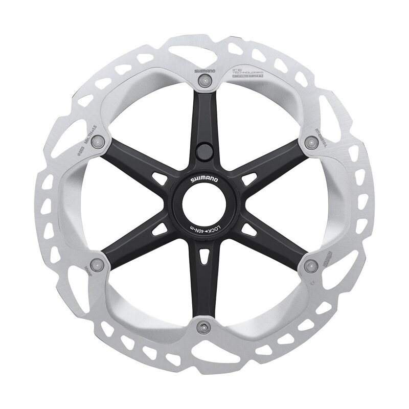 SHIMANO RT-EM810 203mm Steps Center Lock Ice Tech (külső rögzítés) féktárcsa