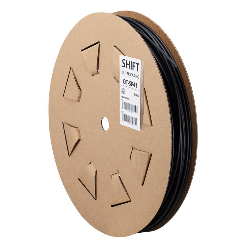 SHIMANO SP41 fekete váltóbowden ház 50 m